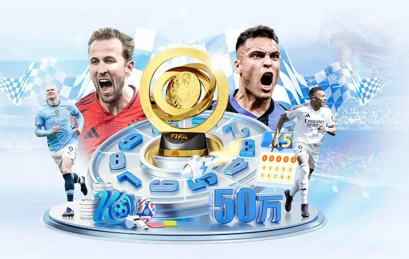 ATP世界排名分析:谁是今年温网的最大热门_20260701205806